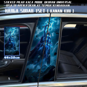HD Car Center Column Decorative Sticker Window B Column Protective Film Personalized Custom Modification Painted 124