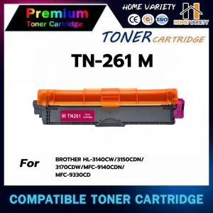 HOME TN261 261BK 261C 261M 261Y TN 261 T261 261 หมึกเทียบเท่า รองรับเครื่องพิมพ์ HL-3140/HL-3150/HL-3170/HL-3142/MFC-9140/9330/9340C-9330/MFC-9340