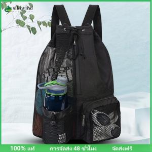 Sikiwind บอลบอลบอลบอลกระเป๋าเป้สะพายหลังสปอร์ตห้องออกกำลังกายพร้อมกระเป๋าเปียกตาข่ายหนาน้ำหนักเบาสะดวกสบายสำหรับอุปกรณ์ฝึกอบรม