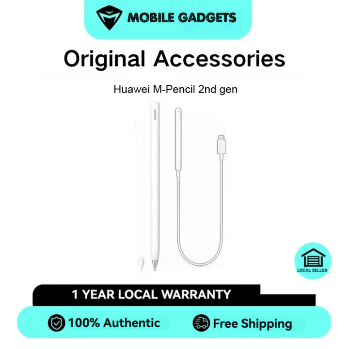 付属品完備】シルバー Huawei M-pencil 2 CD54 第2世代 Original