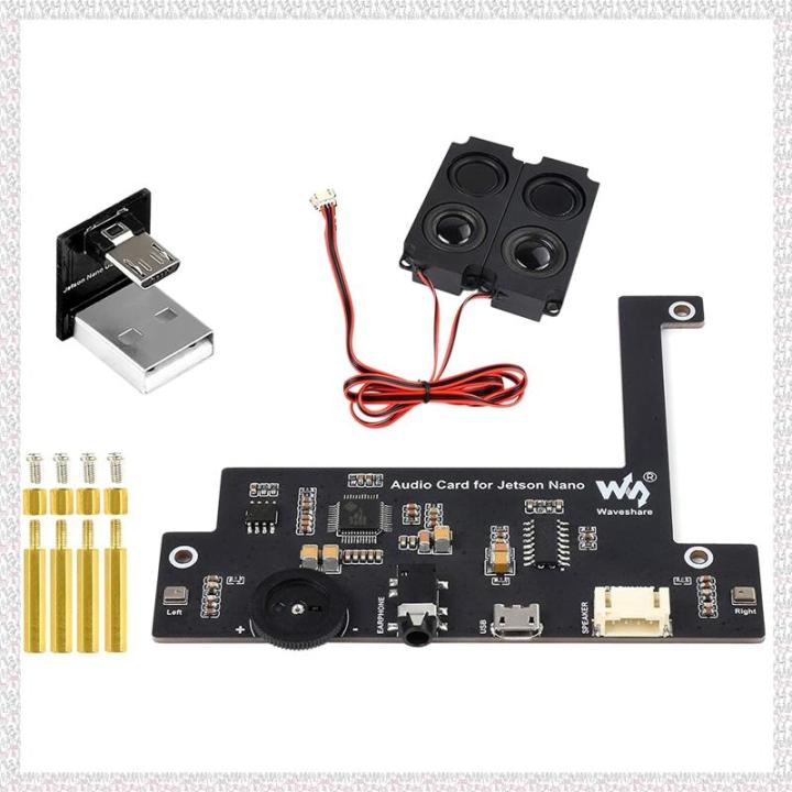 (IKHJ) for Nano USB Audio Codec Module Recording Headphone Jack Driver