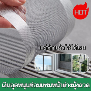 สติ๊กเกอร์ท่อระบายน้ำชั้น บางและพกพาสะดวก สติ๊กเกอร์ท่อระบายน้ำ ฉีกขาด สะดวกและรวดเร็ว ใช้งานง่าย