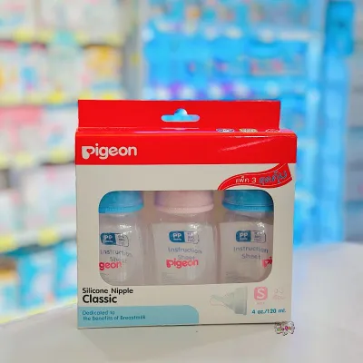 Pigeon ขวดนมคอแคบ RPP พร้อมจุกคลาสสิค แพ็ค3ขวด คละสี