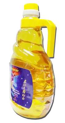 ABOORVASS THEEPAJIYAM POOJA OIL 1L