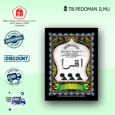 Buku Iqro Besar Hitam HVS & Buram Cara Cepat Belajar Membaca Al Quran Murah