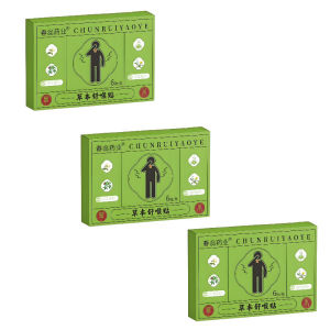 Film Healthy and Pure Patch Refreshing Cough Relief Soothing Throat Discomfort