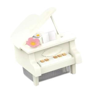 Diffuser Piano Shaped Automatic Quiet Essential Oil Humidify Machine with LED Night Light for Home Office Bedroom 350ml