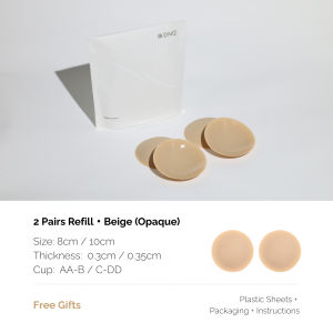 DNQ® SureHold Medical-Grade Adhesive Nipple Covers | Steady Hold Breathable Nude/Beige A-E