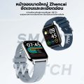 KENTO LITE Smart Watch สมาร์ทวอทช์ กันน้ำระดับ IPX8 บลูทูธโทร HD แบบเต็มหน้าจอ สัมผัส รองรับระบบปฏิบัติการ Android และ IOS（ข้อมูลมีไว้สำหรับการอ้างอิงเท่านั้นและไม่ได้ใช้ทางการแพทย์）. 