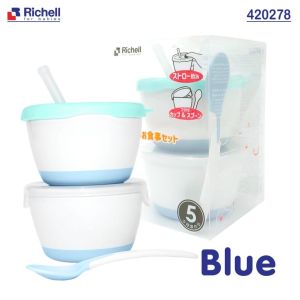 pRICHELL MEAL TRAINING SET WITH SOFT SPOON // Gelas & Mangkok Bayi / Alat makan bayi / aplat minum bayi / gelas mug bayi anti pecah / travel / cangkir / Straw training cup / food cup / snack cup