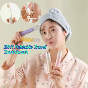 2IN1 Foldable Travel Toothbrush Mini Toothpaste Dispenser Cute Portable Mini Set For Outdoor Camping