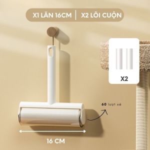 Cây lăn bụi giường FEEKA cải tiến độ dài 16 cm chổi lăn bụi quần áo phiên bản mới phong cách sang trọng