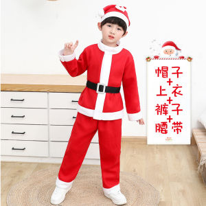 COD  Christmas Childrens Clothing Boys and Girls Performance Clothes Kindergarten Childrens Christmas Tree Dress up Velvet Thickening Outfit  CNN