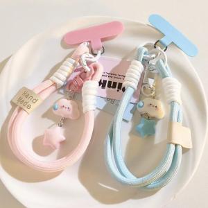 HBESTY New Colourful Mobile Phone Strap Short Wrist Strap Clouds Star Charm Keychain Camera Chain Lanyard Universal Phone Case Lanyard