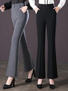 Quần suông loe vẩy cạp cao 2 nút có bigsize (40-75kg) mặc đi làm đi học đi chơi tôn dáng -MAS-Mã 985