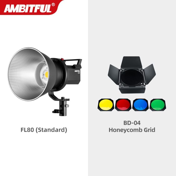 AMBITFUL FL80 80W 5600K LED Video Light Version 2 Daylight Balanced ...