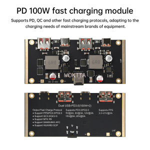 เอาต์พุตอิสระ100W PD โมดูลที่ชาร์จความเร็วสูง | อินพุต DC 12-30Vการชาร์จอัจฉริยะแบบหลายโปรโตคอล (รองรับ Pd/qc/scp/afc /Vooc)