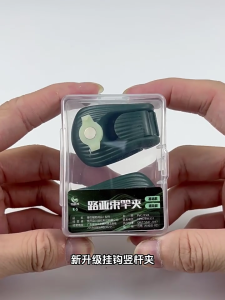 ที่หนีบ ABS Dudukan Joran ระบบแม่เหล็กพร้อมแผ่นกันลื่นรองที่อ่อนนุ่มเพื่อการขนส่งและการเก็บรักษาที่ปลอดภัย