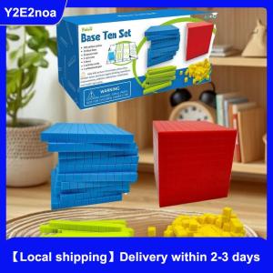 【Local shipping】 1 Set Kids Math Plaything Ten Hundred Thousand Blocks Complete Kit Math Blocks Plastic Base Toys Counting Cubes Games