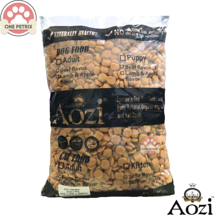 Aozi Organic Adult Dog Food Beef Egg and Spinach Flavor 1KG