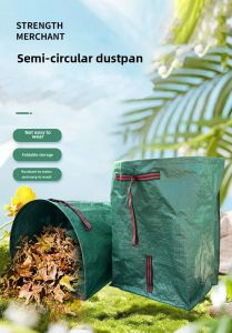 Leaves Bag Horizontal Type Waterproof Leaf Waste Bag Thickened Half Round Green 200L Garden Bin Liners/Bags