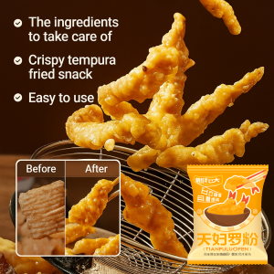 【Crispy And Tender Dual Delight】Tempura Powder Mix Pack Fried Shrimp Batter Premixed Powder