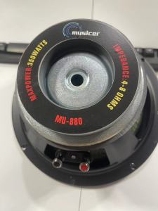 MUSICER Double magnet 8" 300W Woofer Speaker HIFI DIY Audio Subwoofer Loudspeaker MU-850
