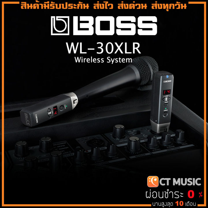 Boss WL-30XLR Wireless System ไวร์เลสไมโครโฟน Microphone Wireless