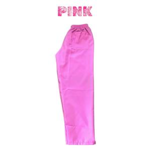 Assortedphfactory" Scrub suit Katrina fabric for men and women