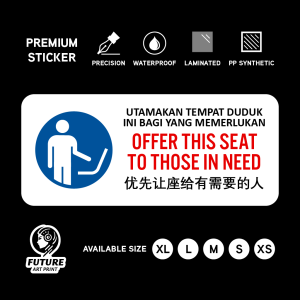 Zone Seating Priority. Priority Seating. Priority is given to those in need. Sticker Sign Signage Notice. Chair Seating. Priority Zone.