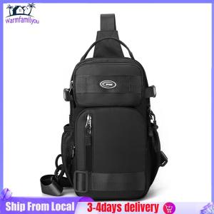 Men Lightweight Shoulder Bag Multi Pocket Waterproof Camping Hiking Running Bag