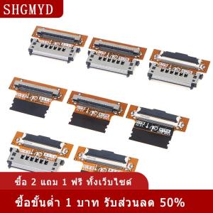 [COD] SHGMYD 1pcs FHD LVDS LVDS 51pin SAM turn Cable Connector Cable Adapter Board