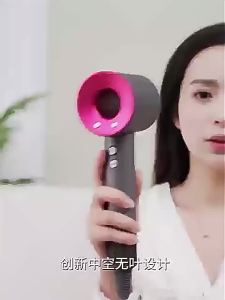 AE A high-end high-speed hair dryer from Huaqiangbei suitable for hair salons and home use with high power negative ions and a bladeless hollow design
