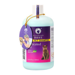 QQPET แชมพูสุนัข น้ำยาอาบน้ำหมา สบู่หมาและแมว ใช้ได้ทั้งหมาและแมว กลิ่นหอมยาวนาน สัตว์เลี้ยงขนาดเล็ก กลิ่นหอม บำรุงขน  หมดปัญหาเห็บหมัด