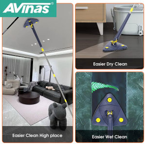 AVINAS Magic Lazy Mop Washing Flat Mop For Home Kitchen House
