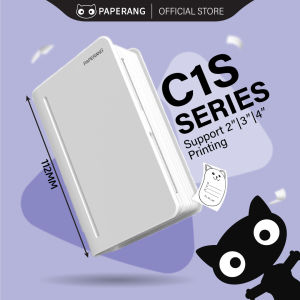 Paperang C1S Thermal Mini Printer Wireless Label Portable Printer Bluetooth Inkless Printing 300dpi (2”/3”/4”)