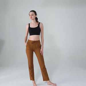 Al0-yoga Spring and Autumn Womens Loose Slimming Straight Leg Running Quick-Dry Casual Long Pants Wide-Leg Yoga Fitness Pants  -ALO