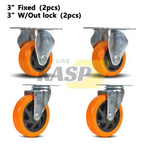4pcs 1.5 To 5 Inch Caster Wheel Heavy Duty PU Orange Trolley Wheels (Fixed And SwivelWith Brake)