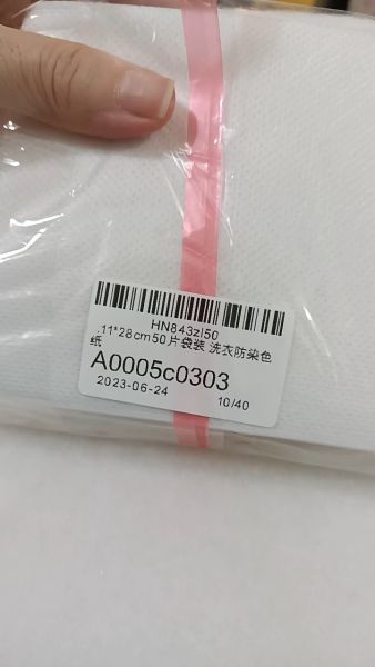 Buyer review video 2