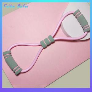[Feibe Befei] 8-Shaped Tensile Device Back Beauty Yoga Chest Expansion Tension Strap Female Back Health 8-Shaped Rope