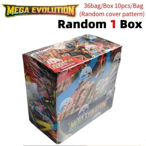 Pokemon TCG Booster Mega Evolution CHAOS RISINC Ascended Heroes English Version Rare Trading Cards for Collection Gift