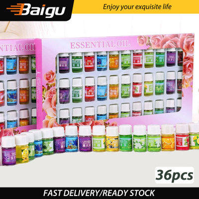 baigu