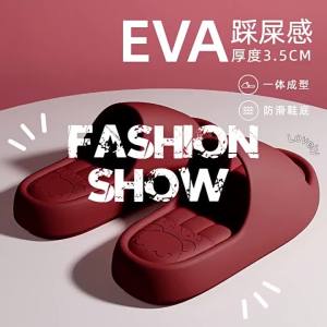 [Free Shipping] These Slippers Are Suitable For Both Indoor And Outdoor Wear Designed For Women And Can Be Used In The Bathroom.They Have A Thick Sole Are Non-Slip And Durable.They Are Also A Simple And Stylish Design Suitable For Men As Well