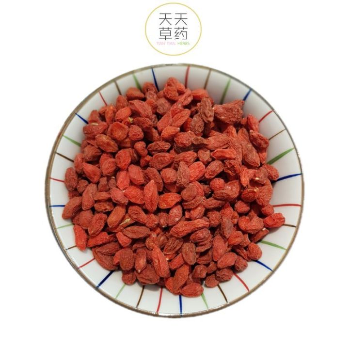 M Size Goji 100/250 gram 宁夏枸杞 Sulfur-free 中药材 药材 Chinese herbal | Lazada