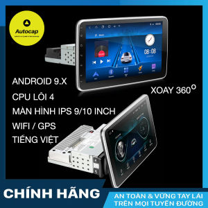 Màn hình S600 Android 1 DIN xoay 360 độ Wifi 4G dành cho xe ô tô