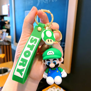 Malaysia Ready Stock✅ Anime Super Mario Cartoon Keychain Key Ring Charm Keychain Pendant Men Women Backpack Accessories Keyring