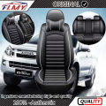 Isuzu special car leather seat cover fully surrounds five-seat car seat protective cover car accessories Suitable for Isuzu MU-X LANDER DISCOVER D-MAX  and other five-seater models. 