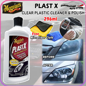 🌱 Meguiars G12310 PlastX Clear Plastic Cleaner & Polish Restore 296ml Free Gift Car Care DIY Original Headlamp Headlight Oxidized Yellowish Fine Scratches Enhance Visibility Safe For Driving Ready Stock