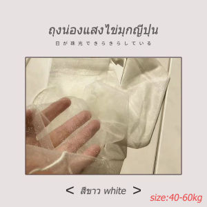 🤍beauty shoes🤍ถุงน่องสีมุก ไหมสดใส บางเฉียบ ท้องฟ้าแวววาว 0D ถุงน่องเซ็กซี่