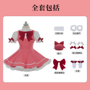 In-stock Cardcaptor Sakura cos Sakuras red and white battle uniform cosplay Anime clothing cospaly Performance wear